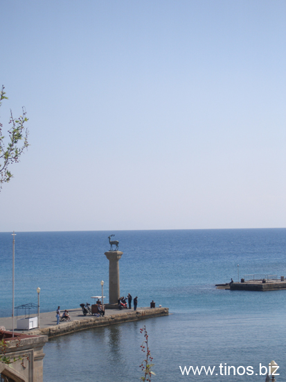 rodos 149